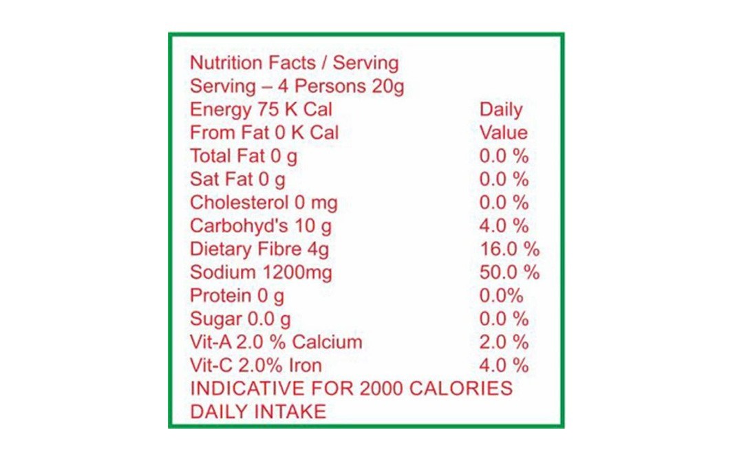 Ekam Kitchen King    Bottle  100 grams